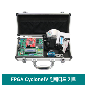LK임베디드/ FPGA CycloneIV 임베디드 키트